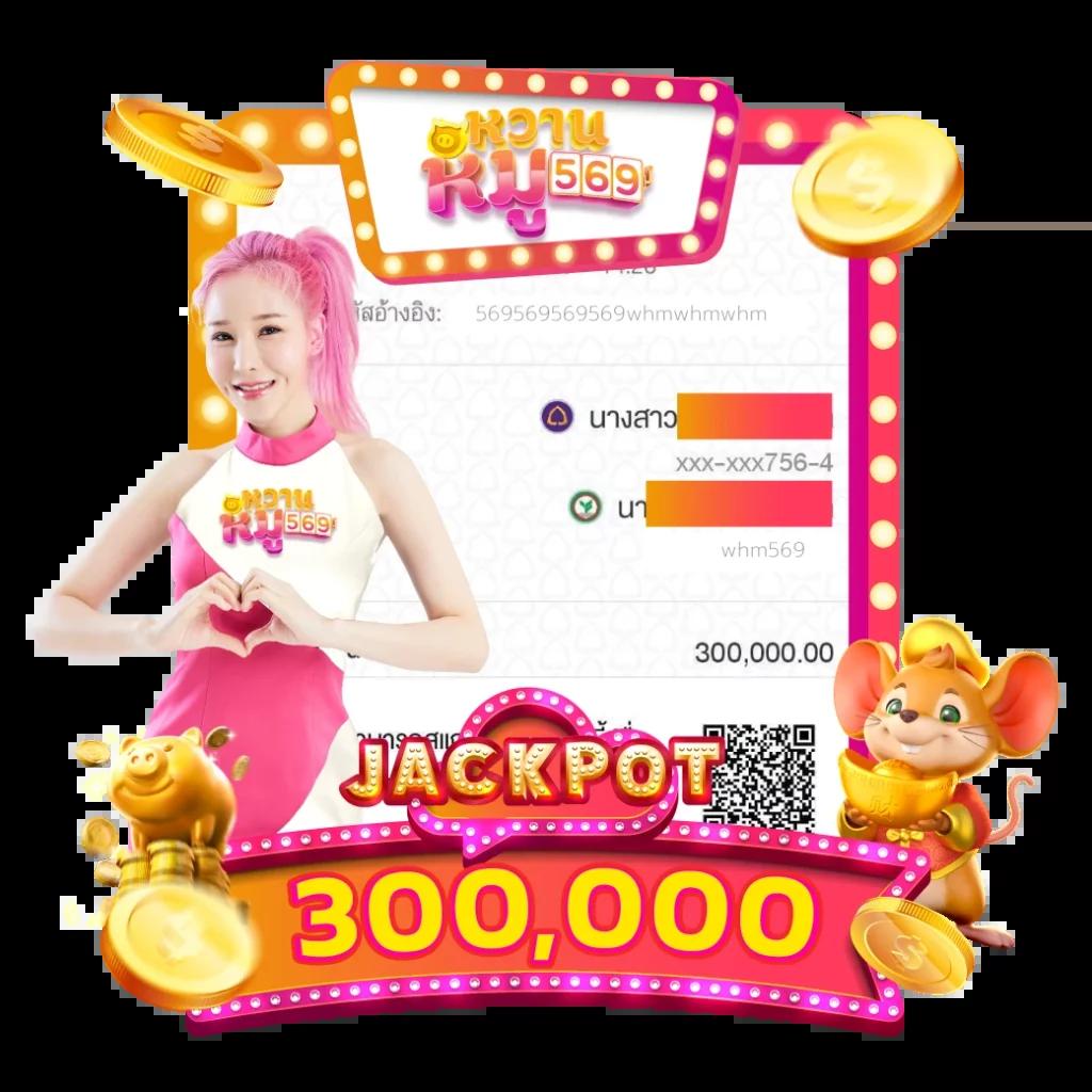 ufa6789 คาสิโนเว็บใหญ่ จบครบทุกเกมเดิมพันยอดฮิต