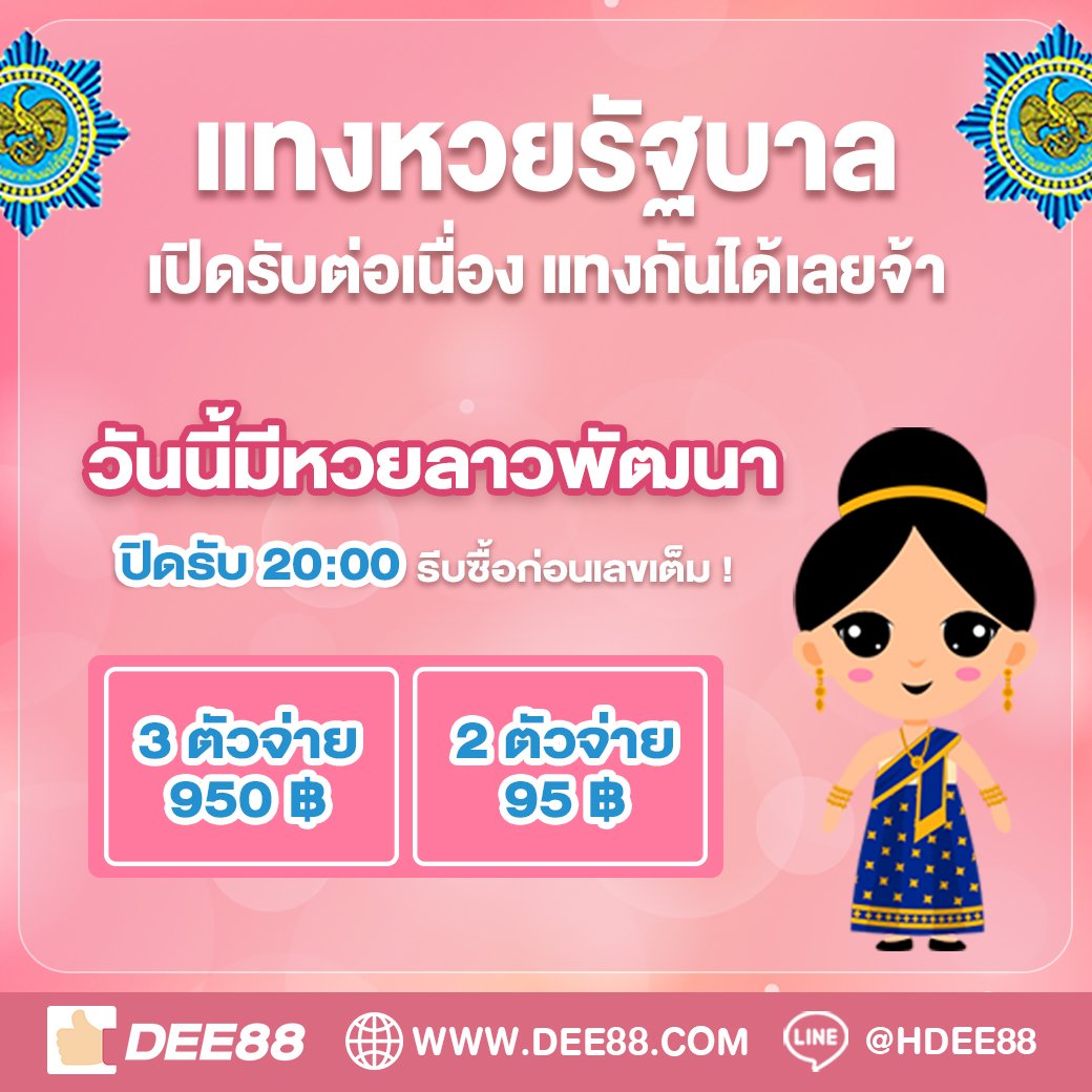 ufa77 แหล่งรวมเกมคาสิโนระดับสุดยอด สมัครง่าย รับโปรโมชั่นสูงสุด 2024