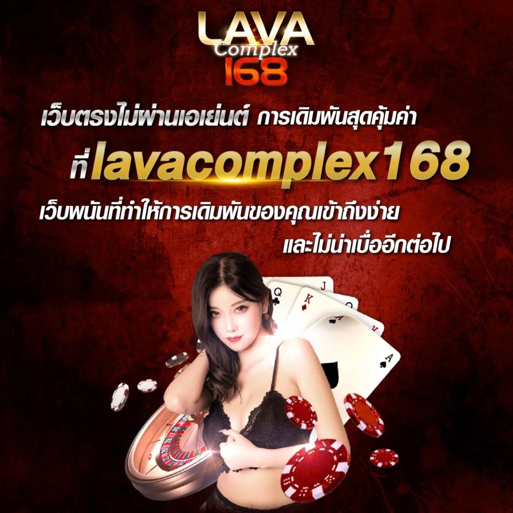ufa8000 บริการเกมคาสิโนอันดับหนึ่ง ระบบทันสมัย ฝากถอนง่ายที่สุดในไทย
