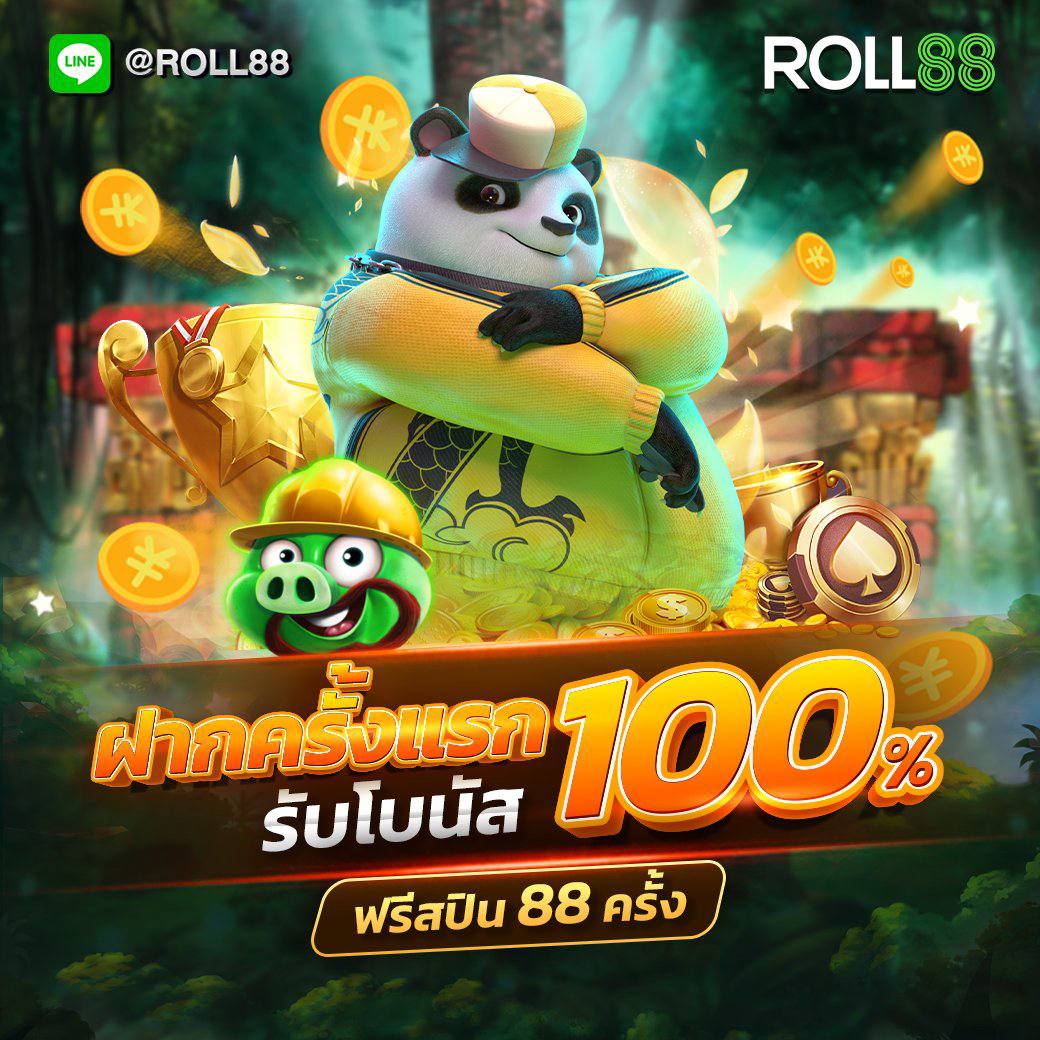 ufa888 ทางเข้า ufabet มือถือ สมัครง่ายปลอดภัย ครบจบในที่เดียว