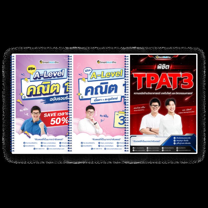 ufa888 ทางเข้า เว็บใหญ่ จ่ายจริง เดิมพันปลอดภัยไม่มีขั้นต่ำ