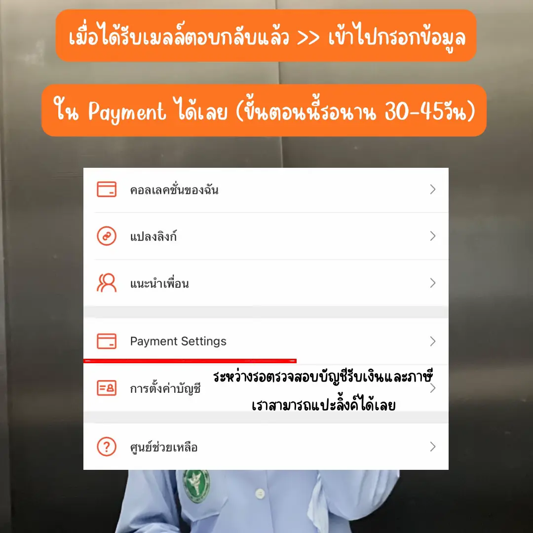 ufaCrs7 เว็บตรง ดึงดูดใจชาวไทยด้วยเกมครบครัน สมัครง่ายลงทุนสนุก