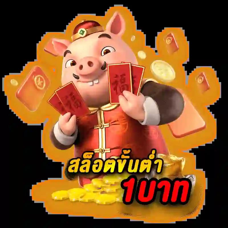 ufa 100 เว็บสล็อตเกมดัง คาสิโนออนไลน์อันดับหนึ่งในไทย