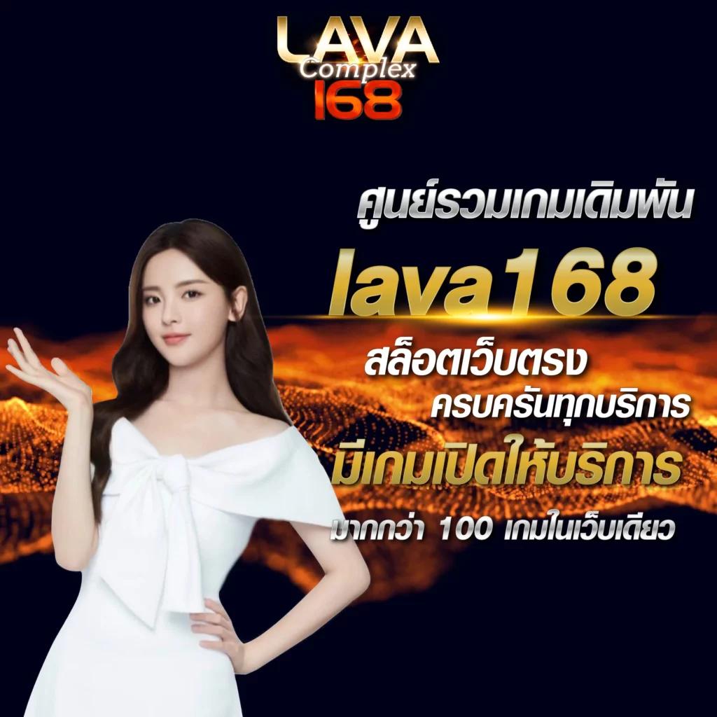ufa apollo คาสิโนยอดนิยม สมัครง่าย ระบบเร็วทันใจ รับโบนัสเยอะ