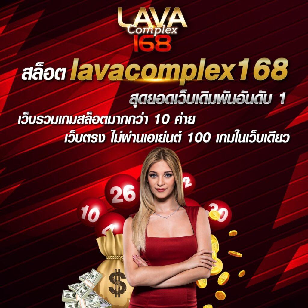 ufa eazy แพลตฟอร์มคาสิโนออโต้ สุดล้ำ สมัครง่าย รับโบนัสสุดคุ้ม