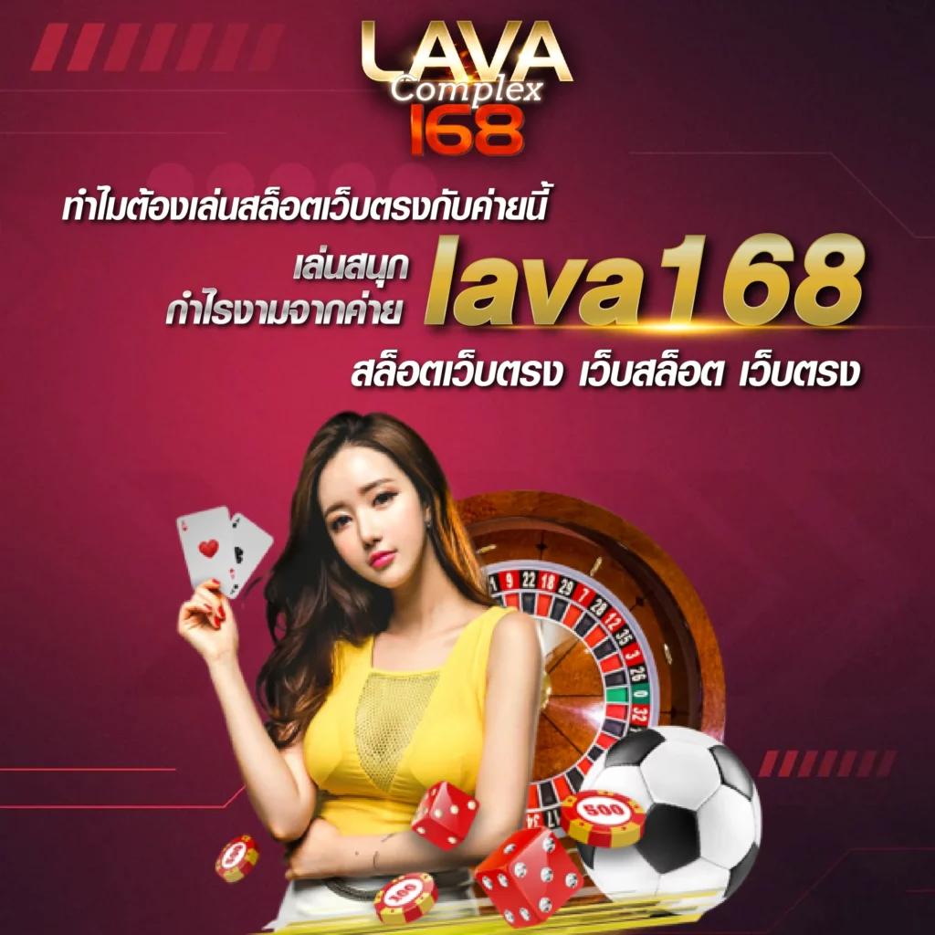 ufa vip เว็บตรง เว็บพนันชั้นนำ สมัครง่าย เว็บใหญ่จ่ายจริง