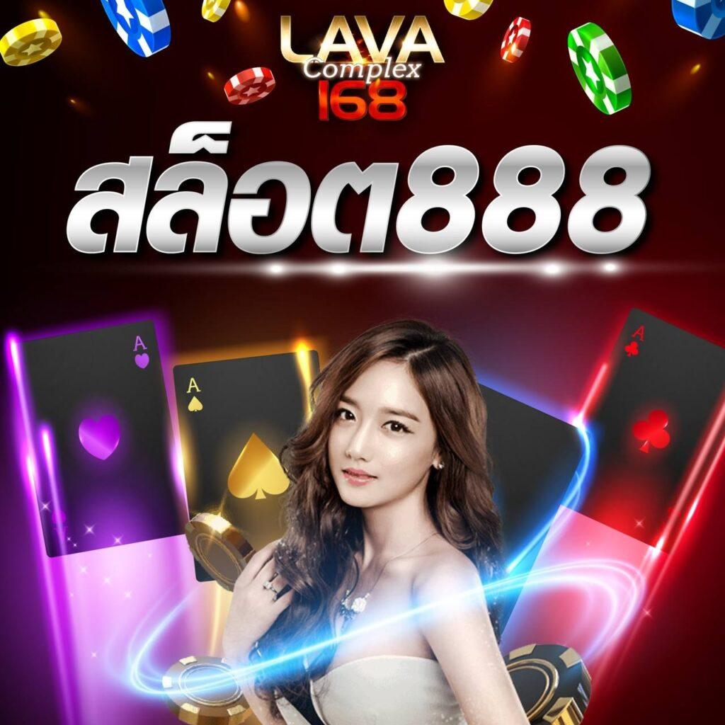 ufa wallet slot รวมเกมสล็อตแตกง่าย ระบบออโต้ สมัครวันนี้เครดิตฟรี