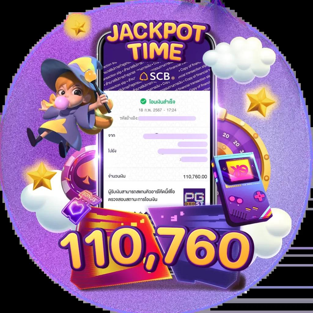 ufabet007 คาสิโนออนไลน์ครบวงจร ฝากถอนรวดเร็ว มั่นใจ 100%