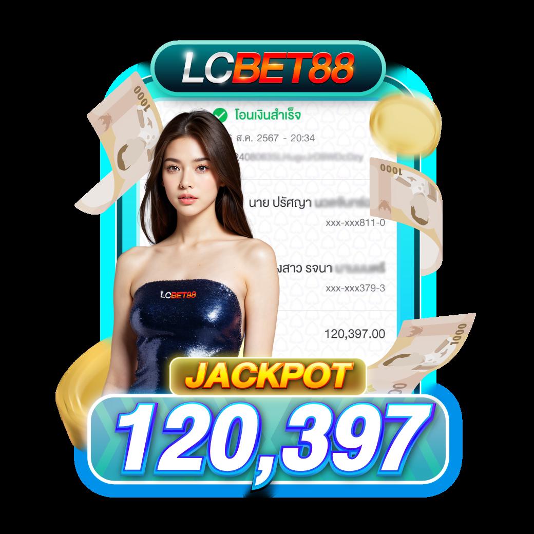 ufabet365 ศูนย์รวมเกมเดิมพันมาตรฐานสูง ระบบดีที่สุดในไทย