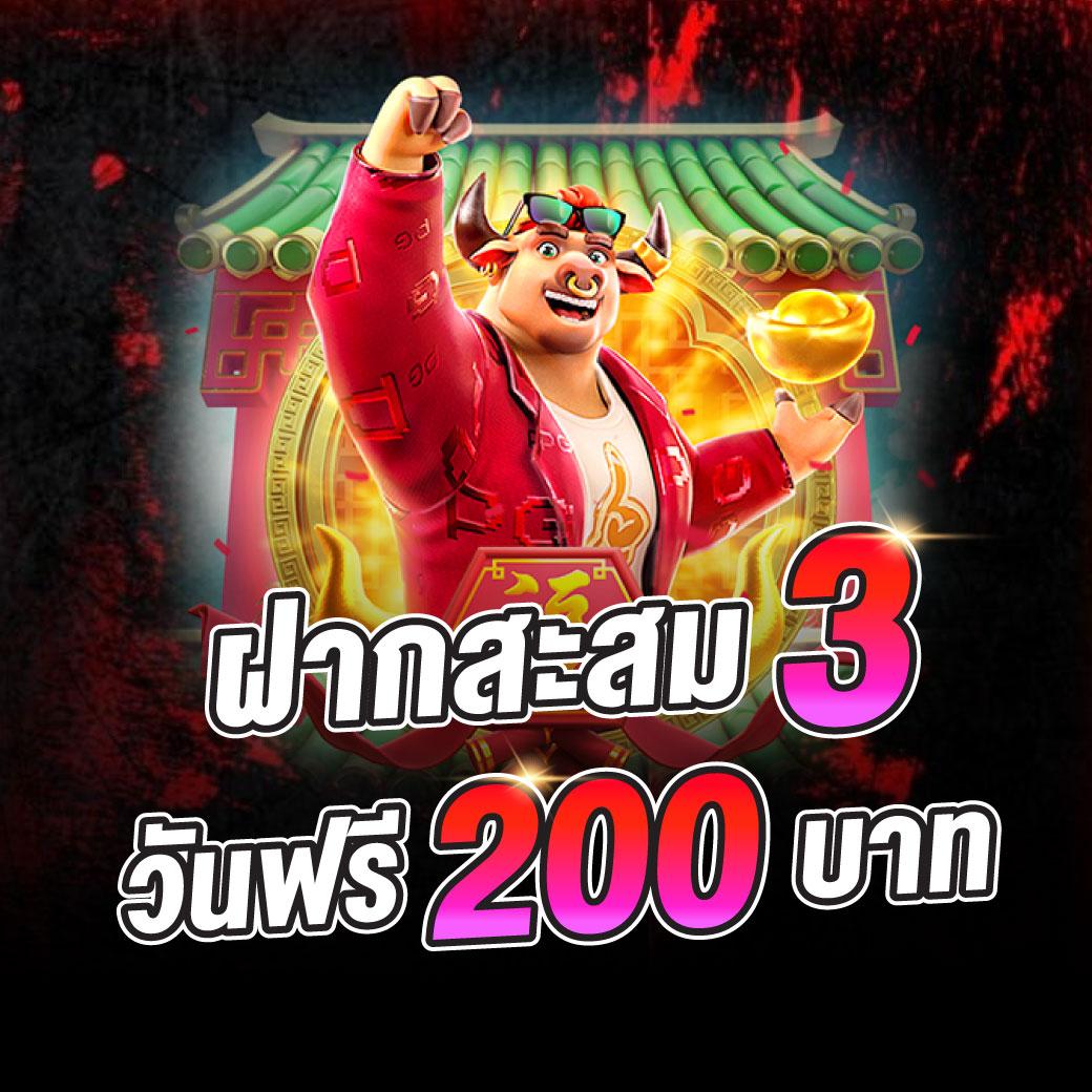 ufabet777 Wallet แหล่งรวมเกมคาสิโนล้ำสมัย พร้อมโปรสุดคุ้ม