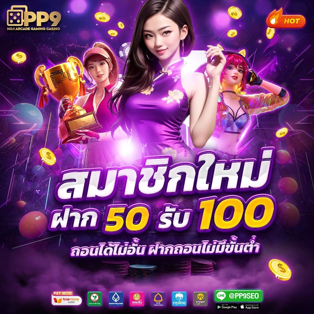 ufabet777 คาสิโนออนไลน์ครบวงจร เดิมพันง่าย ได้เงินจริง