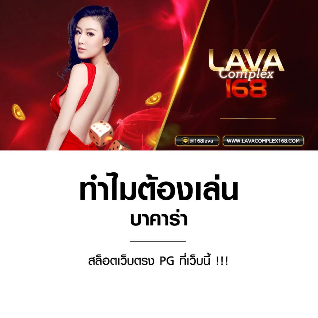 ufabet88 เว็บเดิมพันอันดับหนึ่งในไทย ฝากถอนรวดเร็วที่สุด