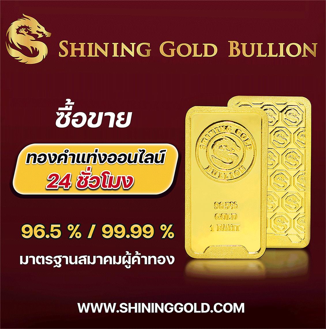 ufabet8 คาสิโนออนไลน์ครบวงจร เดิมพันง่าย จ่ายจริง เครดิตฟรีล่าสุด