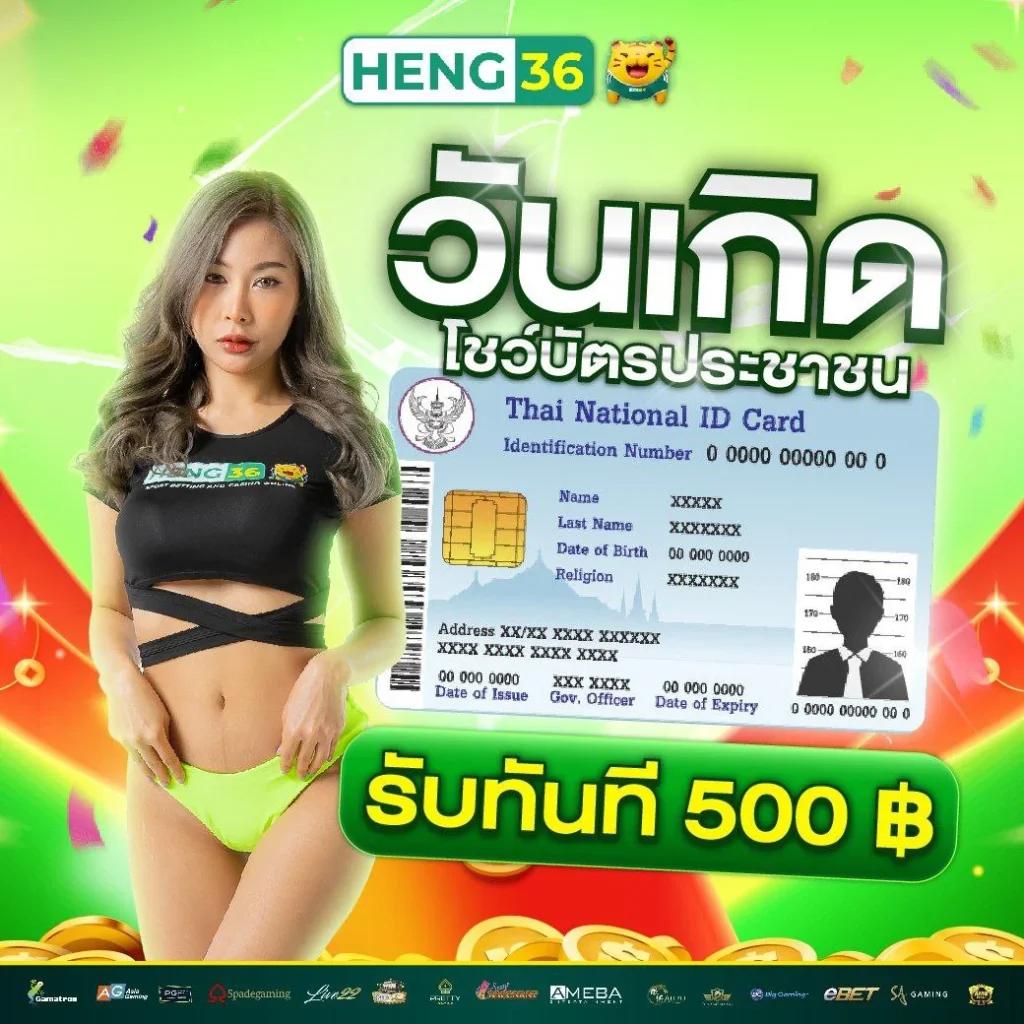 ufabet911 ทางเข้า เว็บเดิมพันออนไลน์ สนุกได้เต็มที่ทุกเวลา