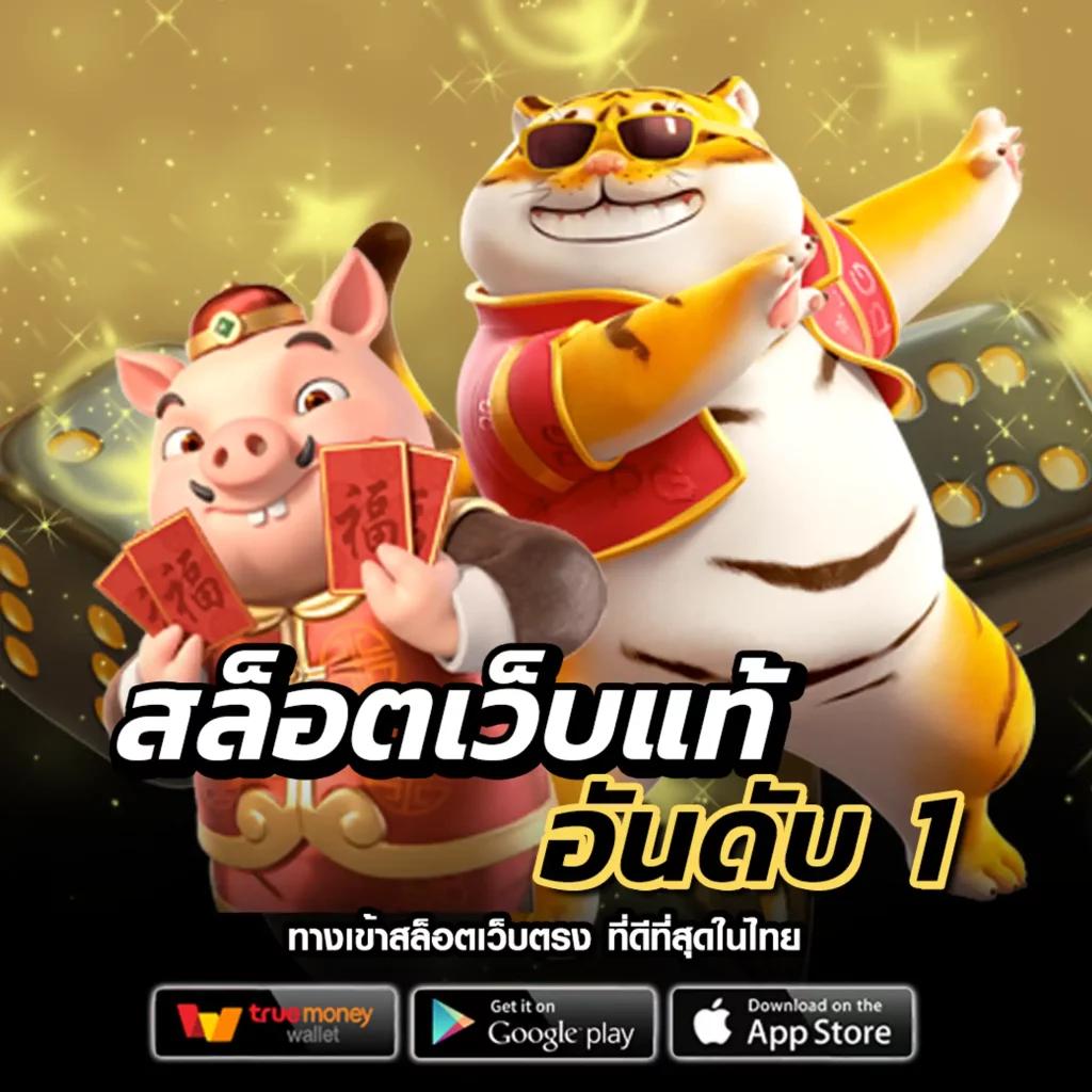 ufabet96 เว็บพนันออนไลน์ครบวงจร เดิมพันง่าย มีโอกาสชนะสูง