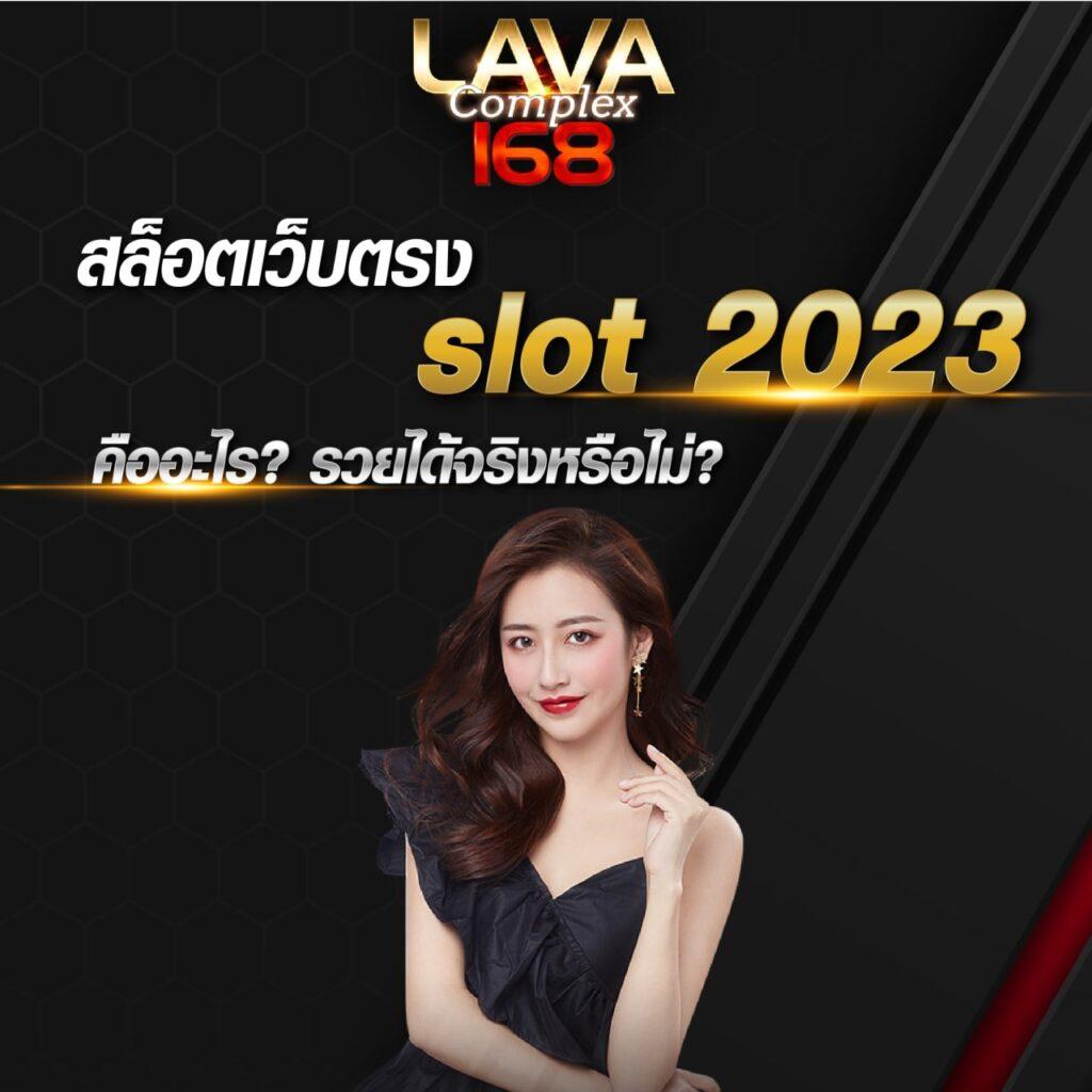ufabet 7777 เว็บเดิมพันยอดนิยม ฝาก-ถอน รวดเร็ว คล่องตัว