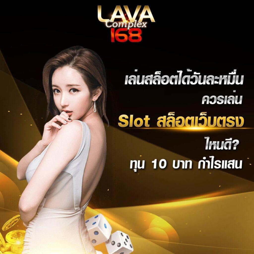 ufabet vip คาสิโนอันดับหนึ่ง บริการเดิมพันทันสมัยที่สุดในไทย