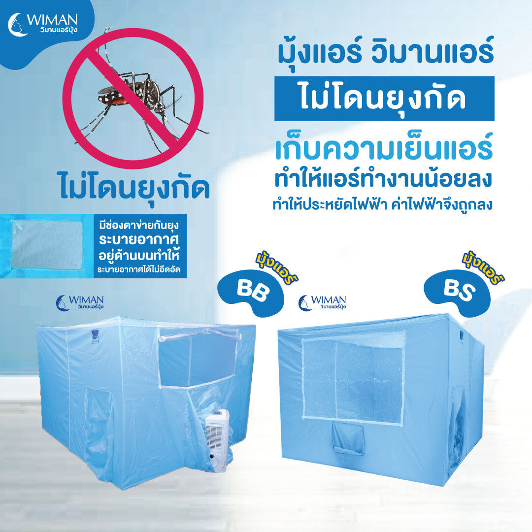 ufabet ทางเข้า ล่าสุด บริการรวดเร็ว เดิมพันง่าย คุ้มค่าทุกยอด
