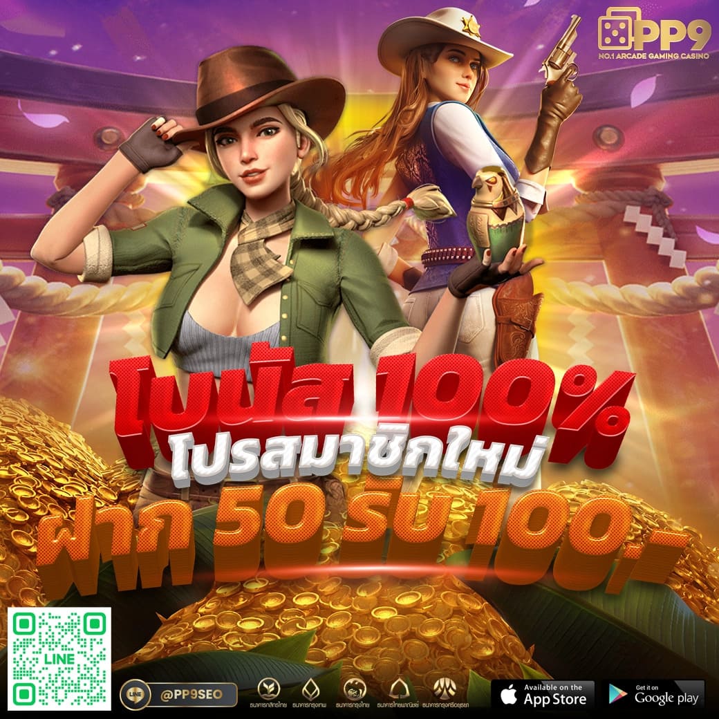 ufabet เข้าสู่ระบบทางเข้า ล่าสุด เว็บตรงปลอดภัย มั่นใจในการเดิมพัน