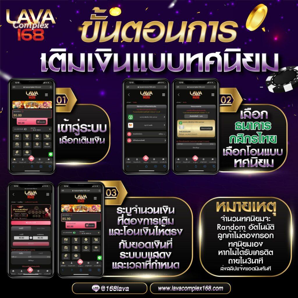 ufabet เว็บตรงไม่ผ่านเอเย่นต์ บริการครบวงจร ระบบดีที่สุดในไทย