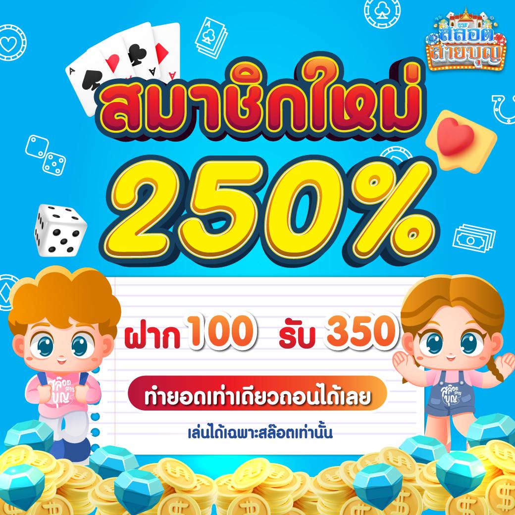 ufabetwin เว็บคาสิโนอันดับหนึ่งที่ให้บริการครบครันในไทย