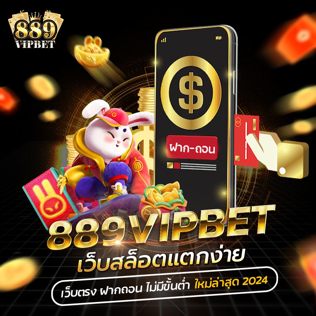 ufae007 คาสิโนครบวงจร ระบบทันสมัย โปรโมชั่นสุดคุ้ม 2024