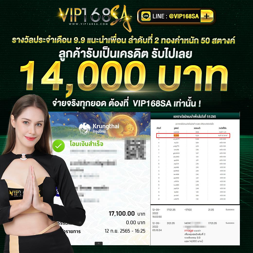 ufaeasy คาสิโนออนไลน์อันดับหนึ่ง เว็บตรงมั่นคงที่สุดในไทย