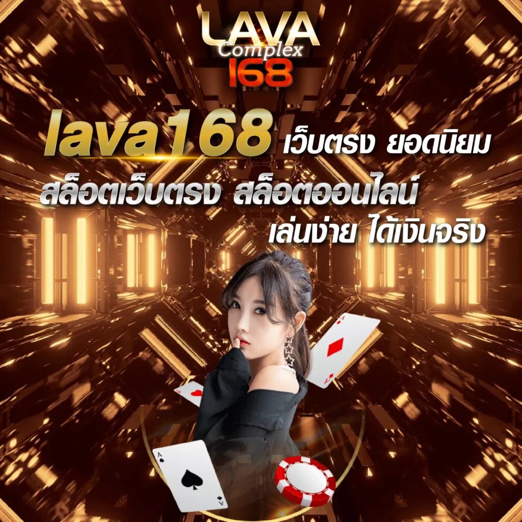 ufaezzy คาสิโนอันดับหนึ่ง เว็บตรง มั่นคง ปลอดภัย 2024