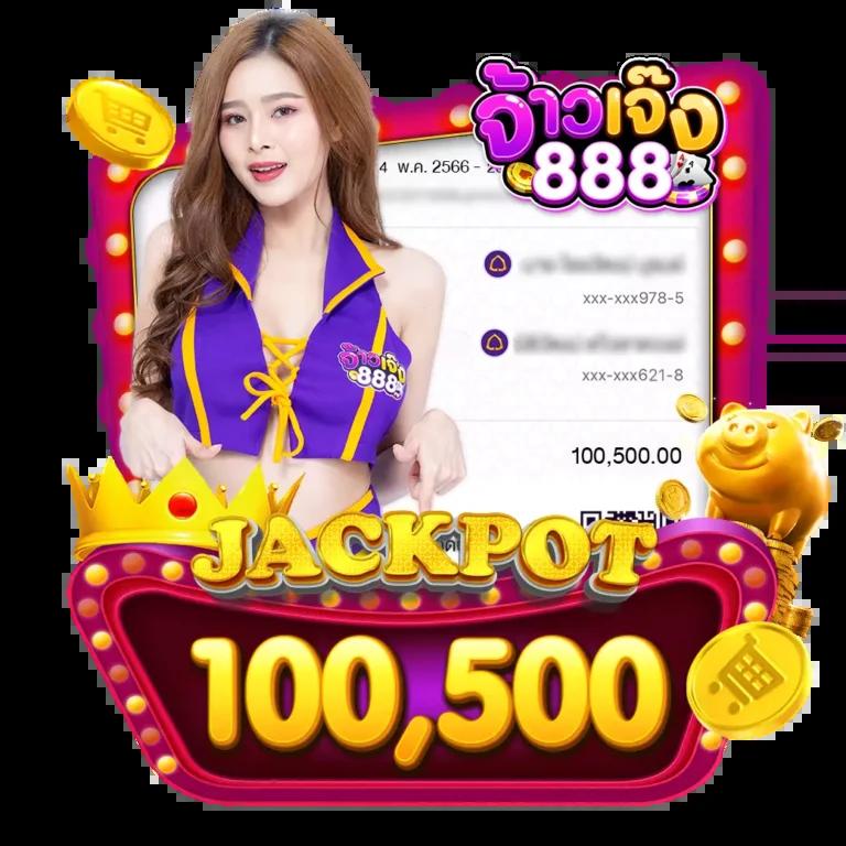 ufalion คาสิโนออนไลน์อันดับหนึ่ง ฟรีเครดิต ฝากถอนรวดเร็ว