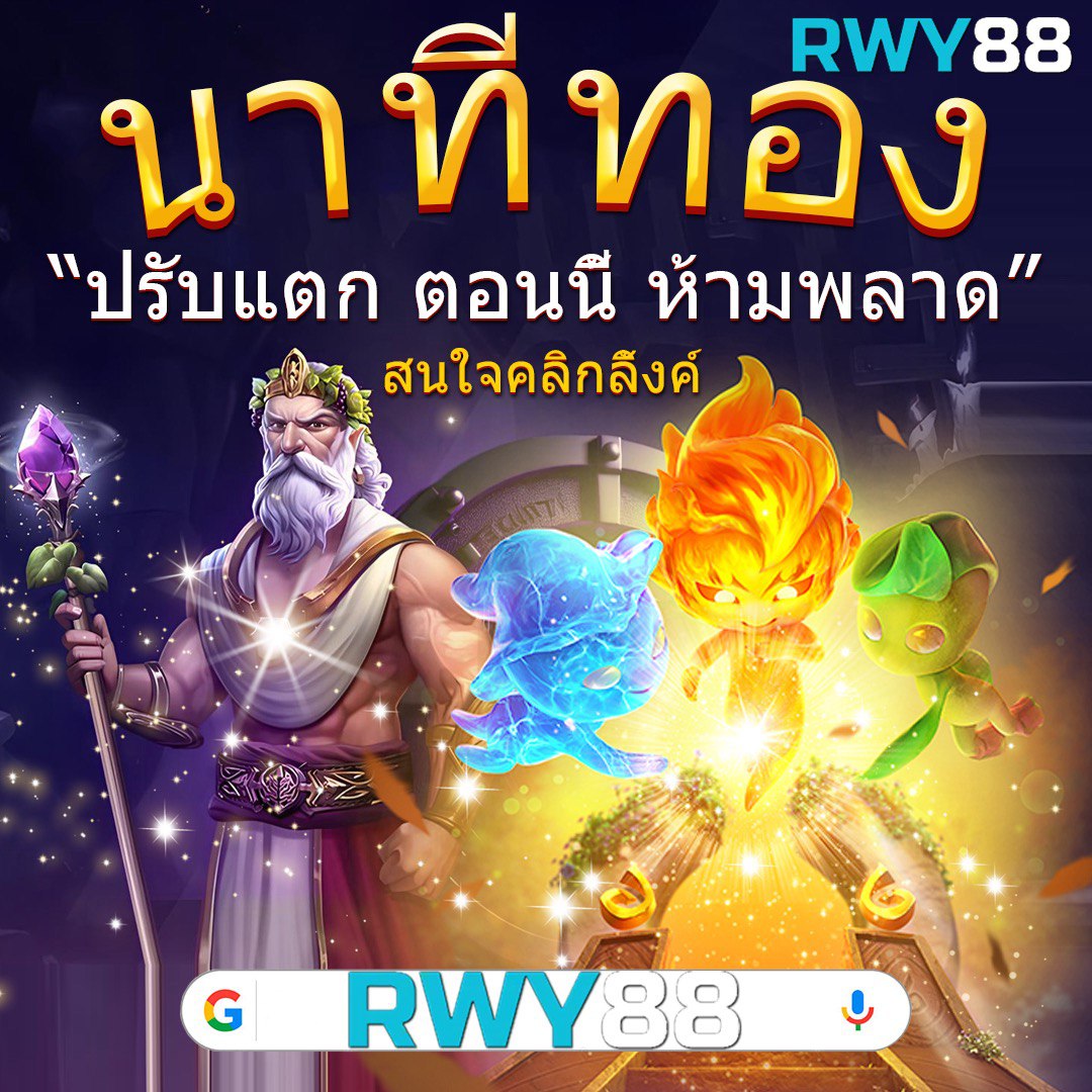 ufamobile home คาสิโนออนไลน์อันดับหนึ่ง โปรโมชั่นแรง ทุกวัน