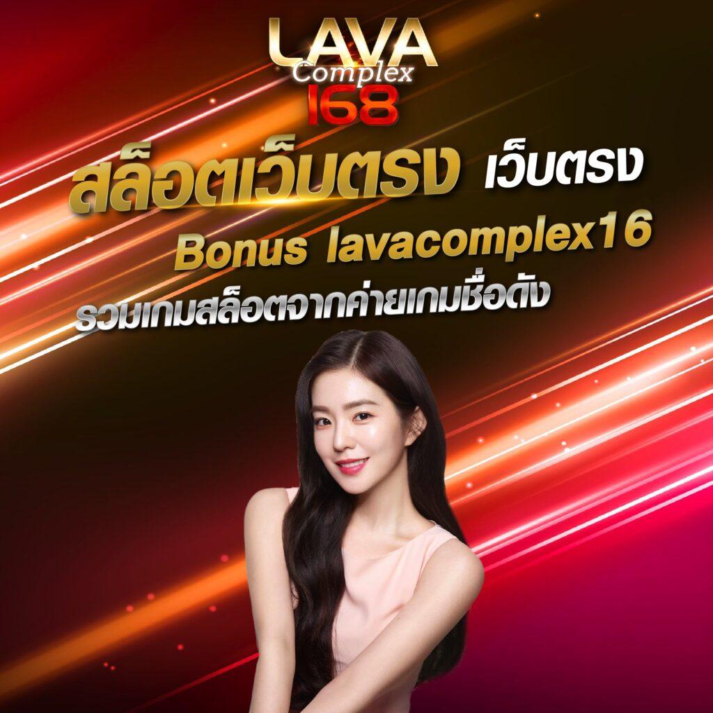 ufaonebet คาสิโนออนไลน์อัปเดตล่าสุด ระบบทันสมัยในไทย