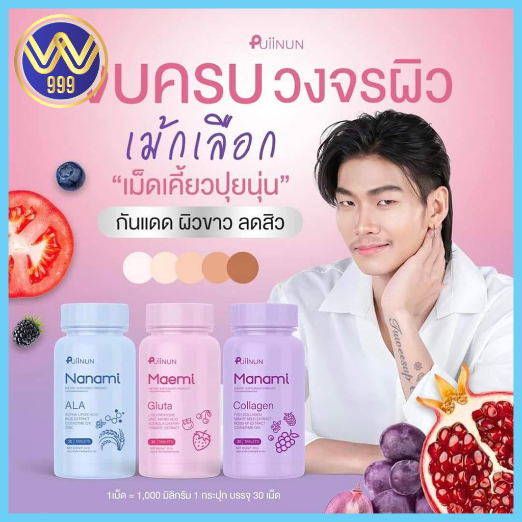 ufap2 คาสิโนออนไลน์อันดับหนึ่ง บริการทันสมัย สุดยอดการเดิมพัน