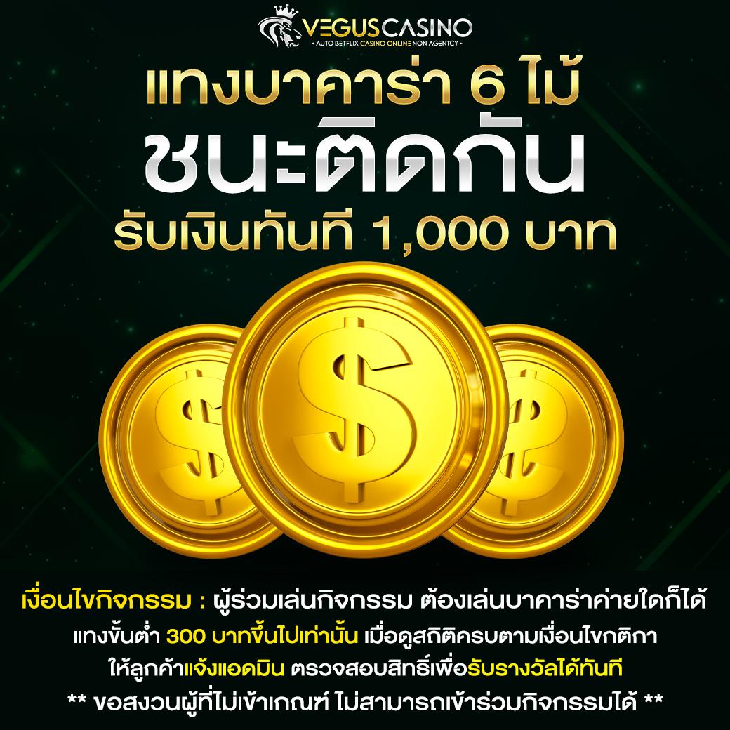 ufar9 ศูนย์รวมความบันเทิงเกมออนไลน์ยอดนิยมในไทย 2024