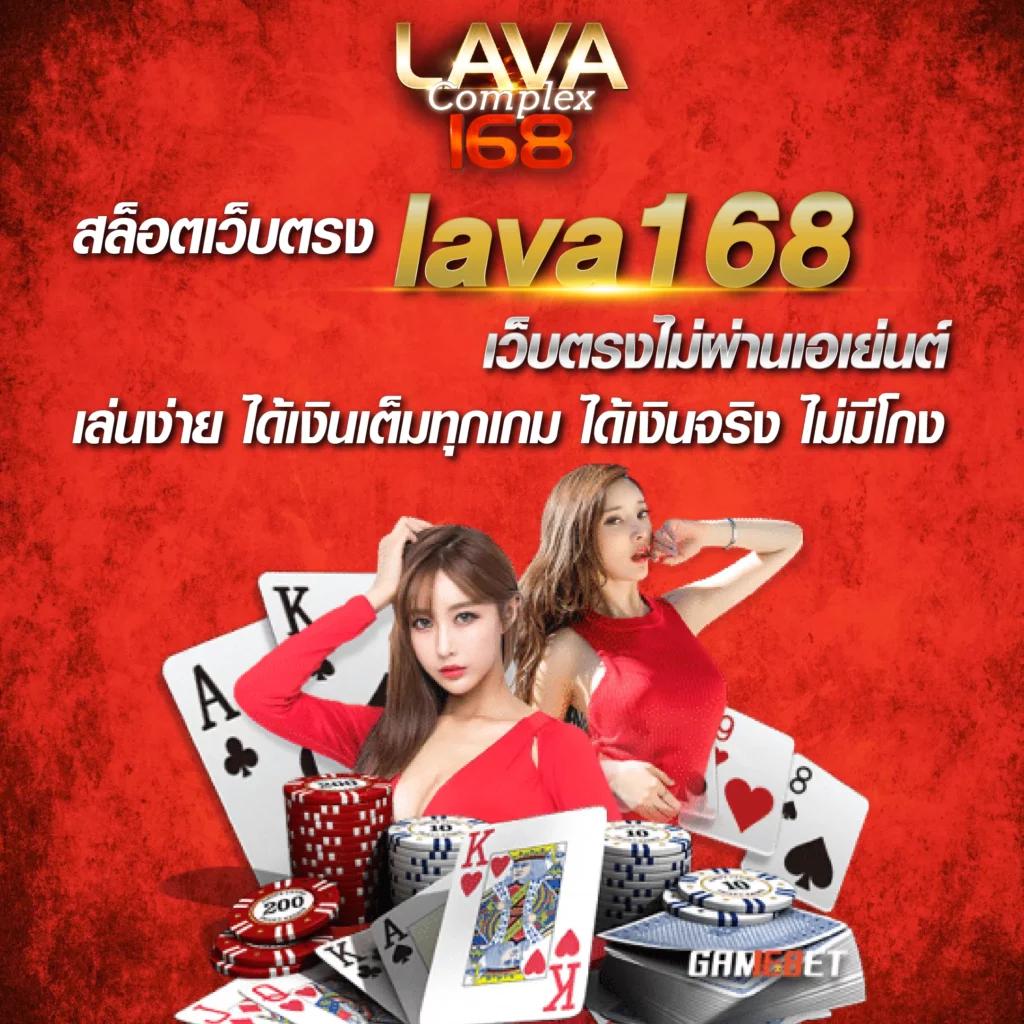 ufaslotbar ศูนย์รวมเกมสล็อตยอดนิยมและโปรโมชั่นเด็ดที่สุดในไทย