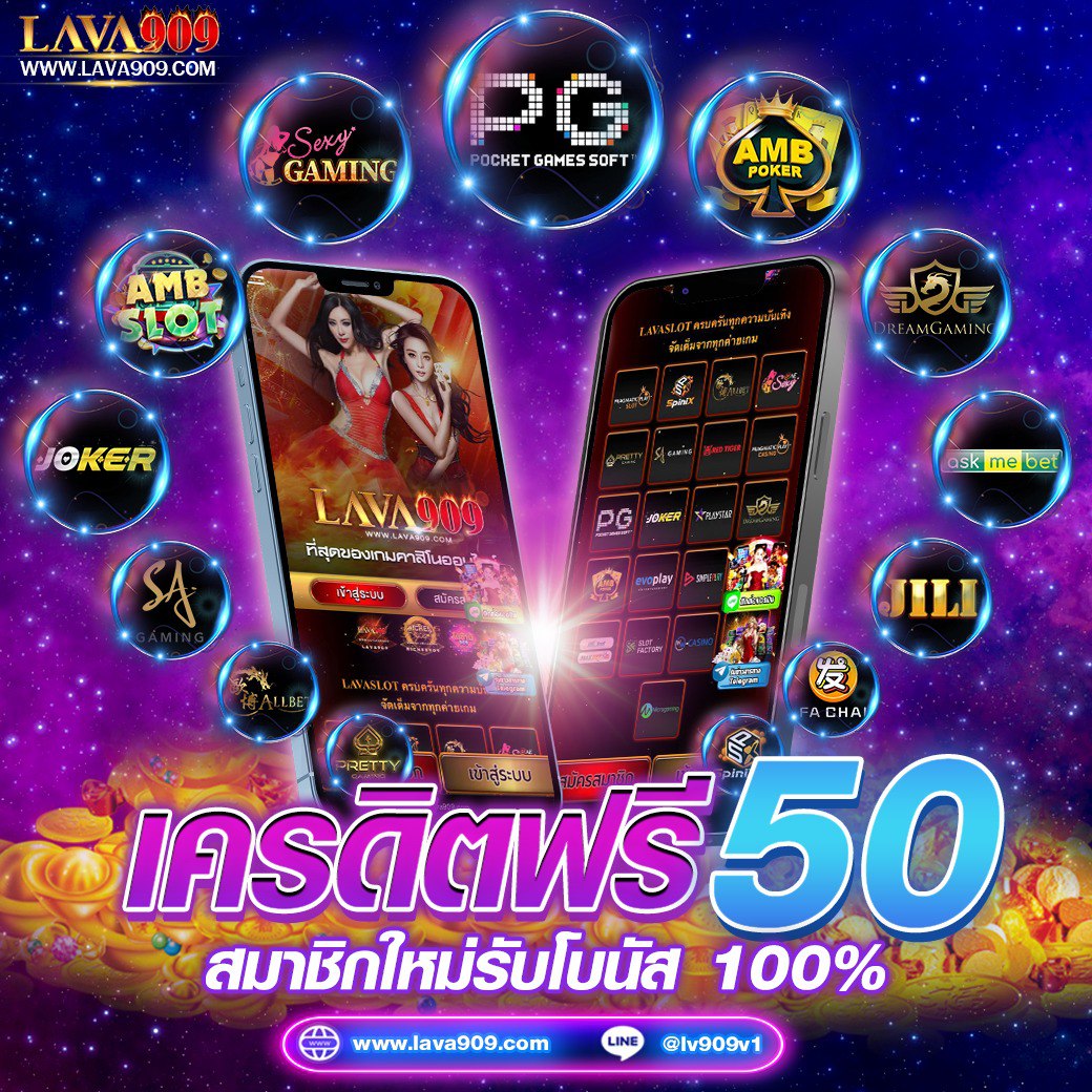 ufathai คาสิโนออนไลน์อันดับ1 รวมเกมฮิต โปรโมชั่นสุดคุ้ม