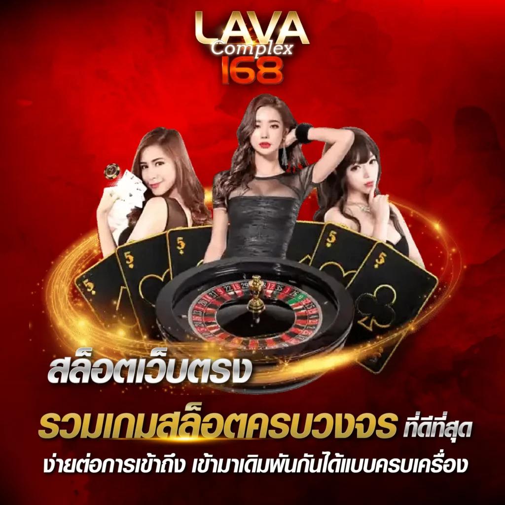 ufazbet ช่องทางเดิมพันออนไลน์ครบวงจร ระบบมั่นคงที่สุดในไทย