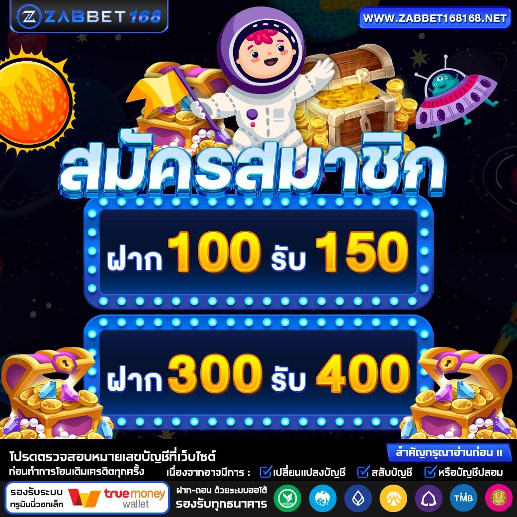 uplay168 คาสิโนใหม่ล่าสุด รวมเกมฮิต ระบบฝาก-ถอนรวดเร็ว