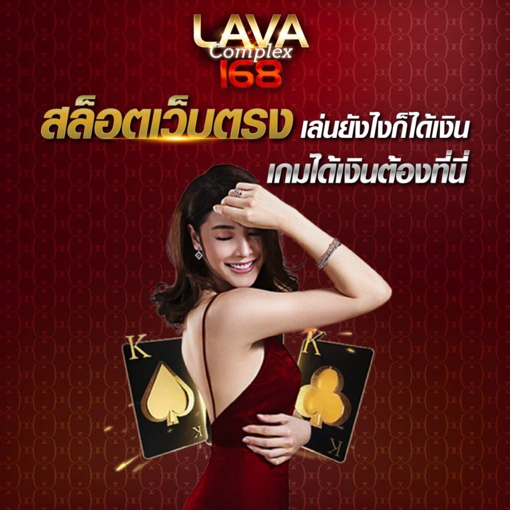 usa567 สล็อต บริการสุดมันส์ รวมเกมสล็อตออนไลน์คุณภาพสูงเล่นง่ายสนุกสุดๆ