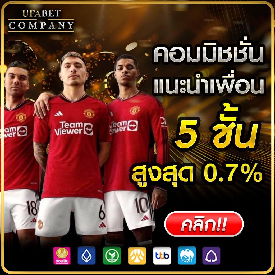 vsc888 slot เว็บสล็อตครองใจในไทย ฝากถอนระบบอัตโนมัติครบวงจร