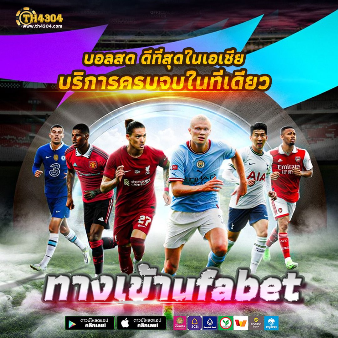 w69th สล็อต เว็บสล็อตออนไลน์อันดับหนึ่ง ฝาก-ถอนรวดเร็วเลือกลุ้นสนุกได้เต็มที่