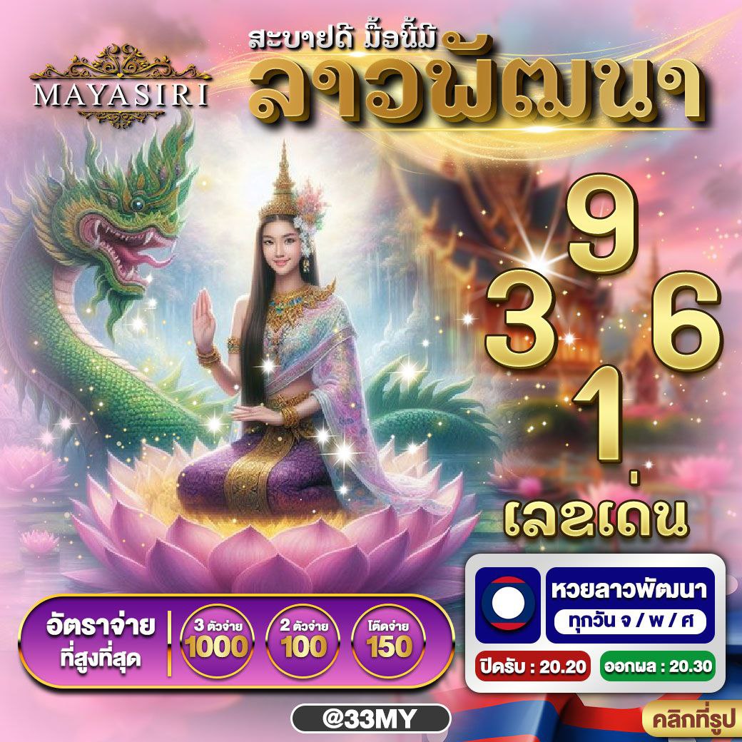 win888 คาสิโนอันดับ 1 รวมเกมสล็อตใหม่ล่าสุด ระบบออโต้ทันใจ