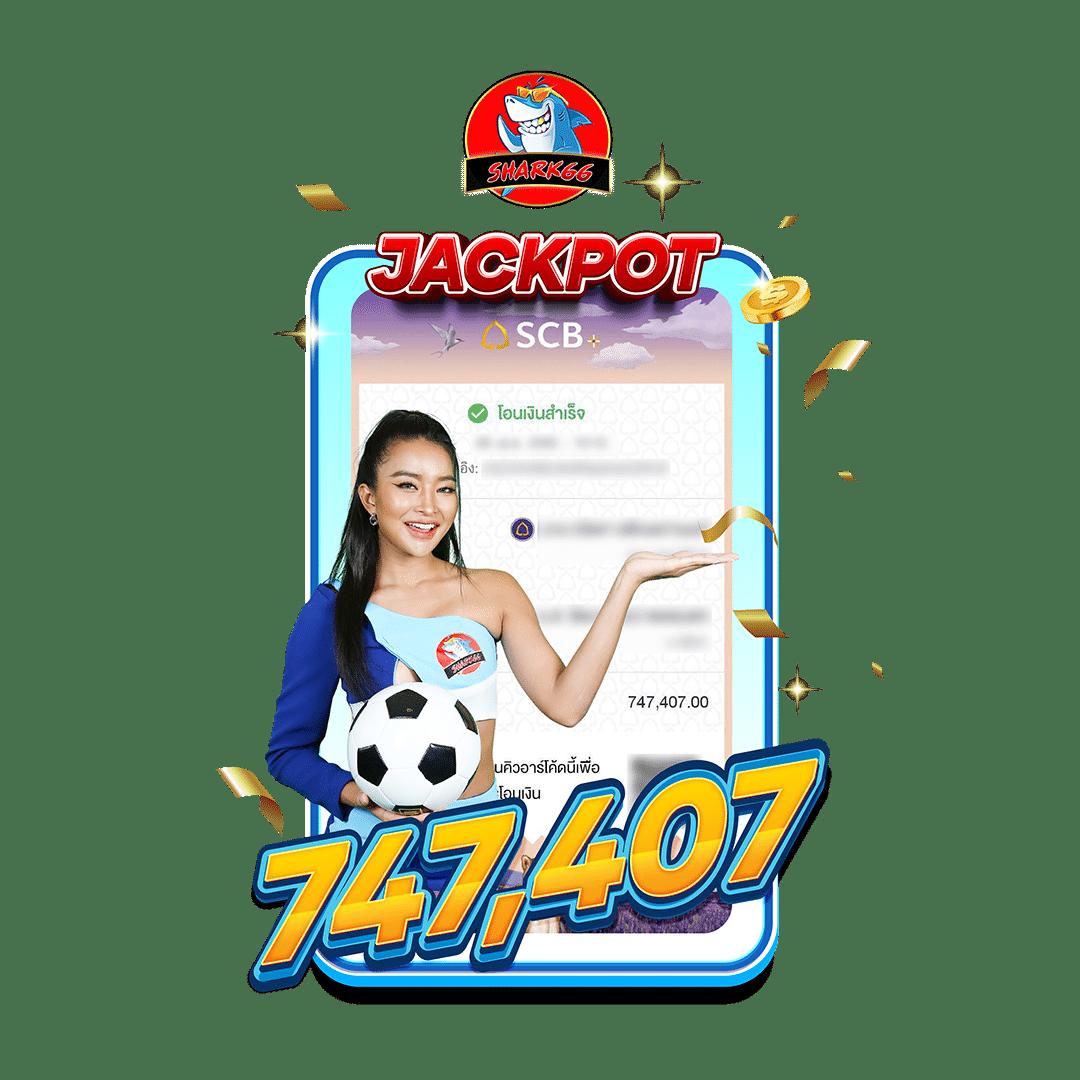 wowslot999 คาสิโนออนไลน์สุดฮิต รวมเกมใหม่ล่าสุด เล่นง่าย จ่ายจริง