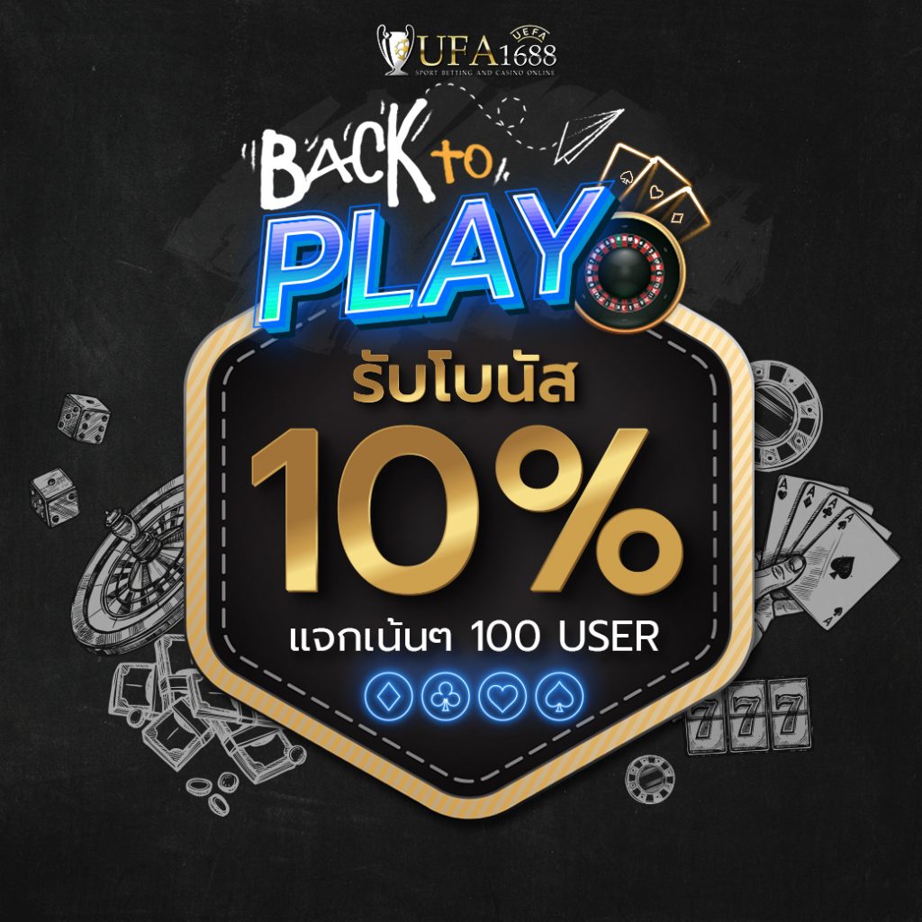 xoxclub Slot แหล่งรวมเกมสล็อตสุดฮิต สล็อตแตกง่าย ล่าสุด 2024