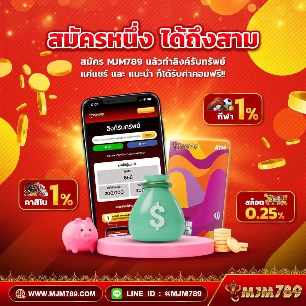 z1688 เว็บคาสิโนออนไลน์ครบวงจร เว็บตรงมั่นใจ ปลอดภัยที่สุด