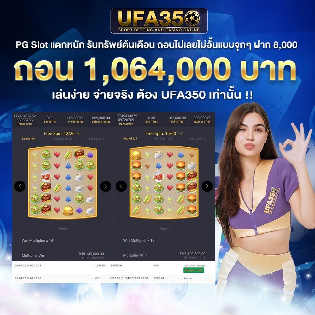z16 สล็อต เกมเดิมพันสุดฮิต พร้อมระบบทันสมัย 2023