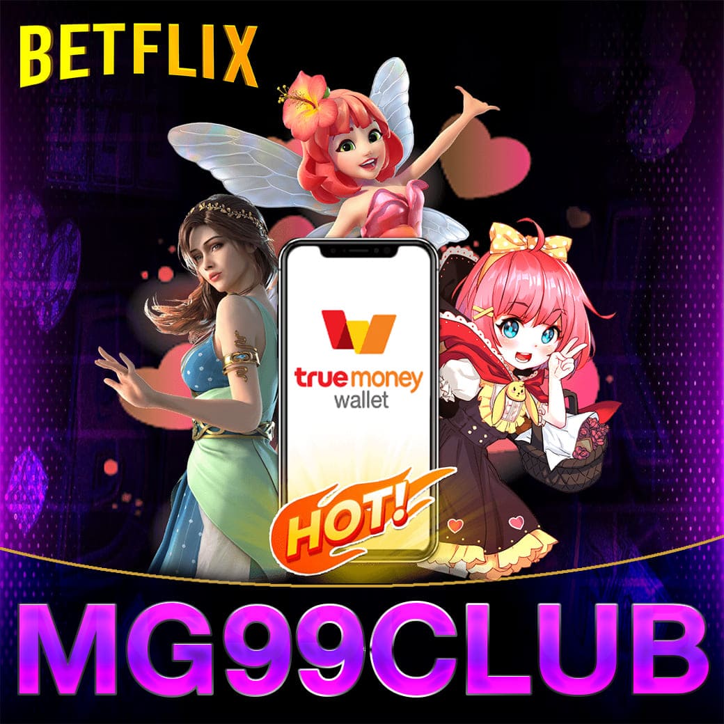 z16bet คาสิโนออนไลน์ รวมเกมสล็อต พนันคาสิโนสด เล่นง่าย จบในเว็บเดียว