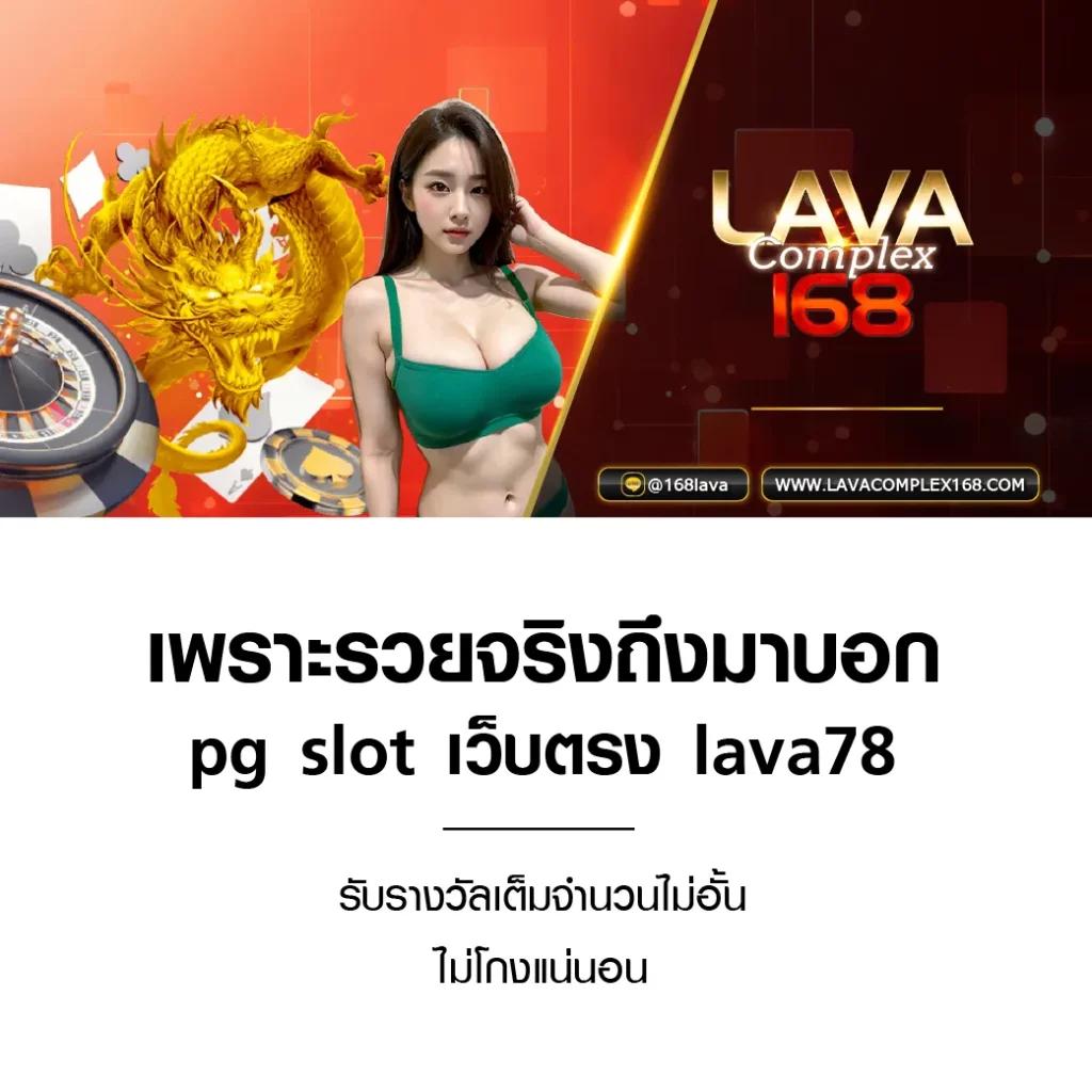 z8 slot คาสิโนออนไลน์ครบวงจร เดิมพันง่าย ระบบทันสมัย โปรโมชั่นแรง