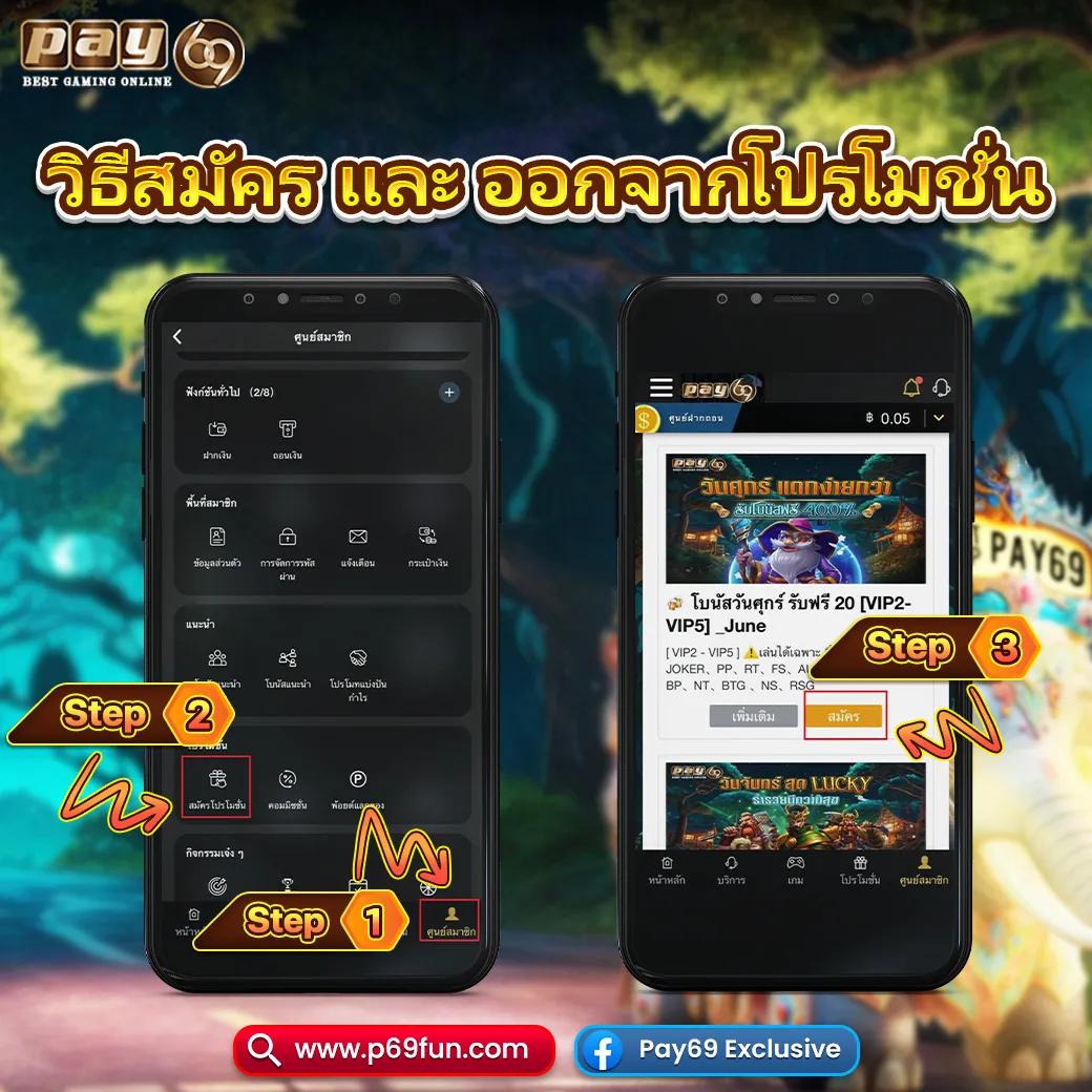 ก็อตซิลล่า เกมสล็อตยอดนิยม เว็บตรง ซื้อหวยออนไลน์ ปลอดภัย 100%