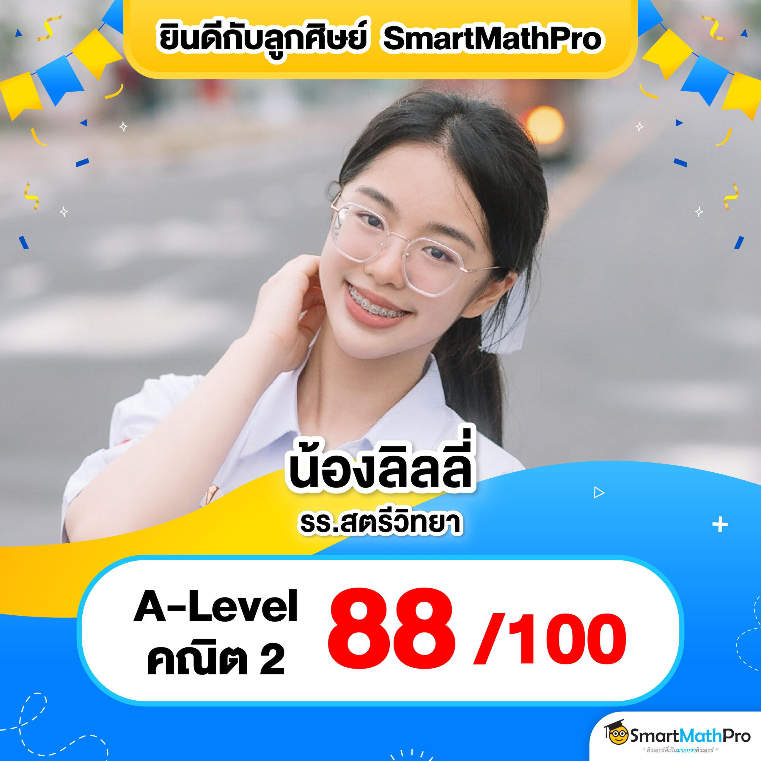 กามิกาเซ่ คาสิโนออนไลน์แนวใหม่ ยิ่งใหญ่ในไทย 2024