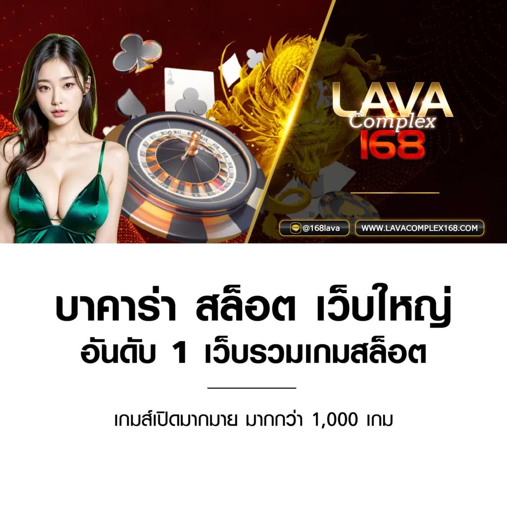 ข่าว กีฬา คาสิโนออนไลน์ เว็บตรง มาตรฐานระดับโลก 2024